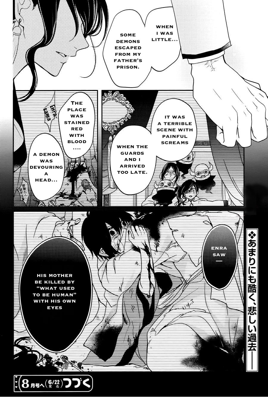 Jigoku No Enra Chapter 14 #31