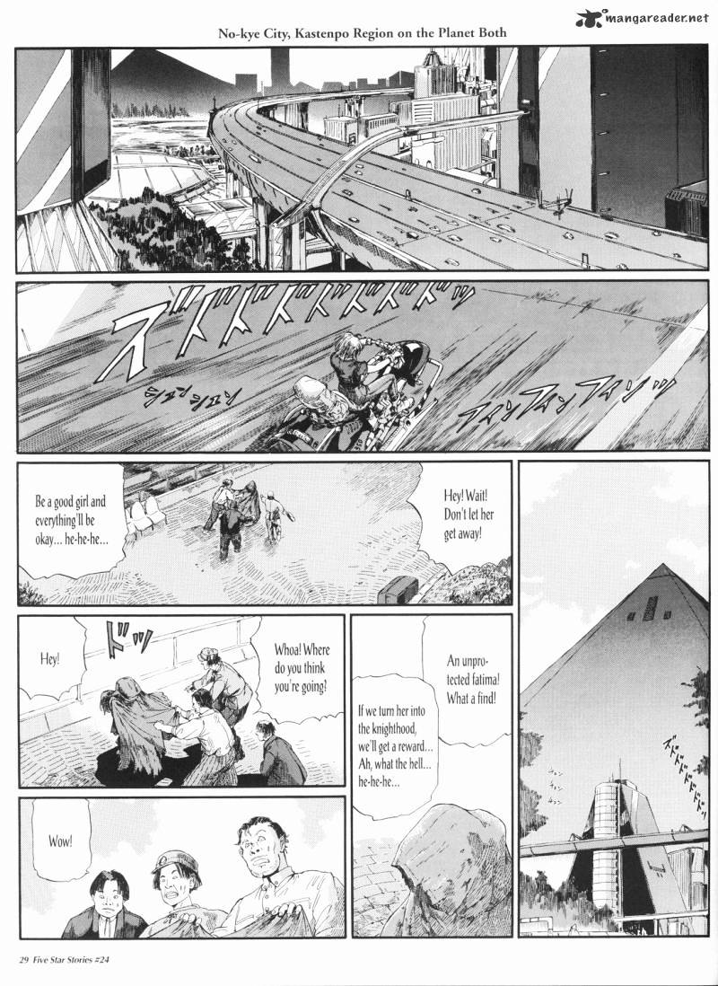 Five Star Monogatari Chapter 24 #30