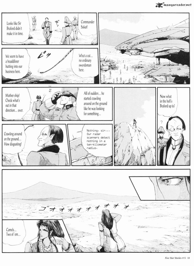 Five Star Monogatari Chapter 15 #19
