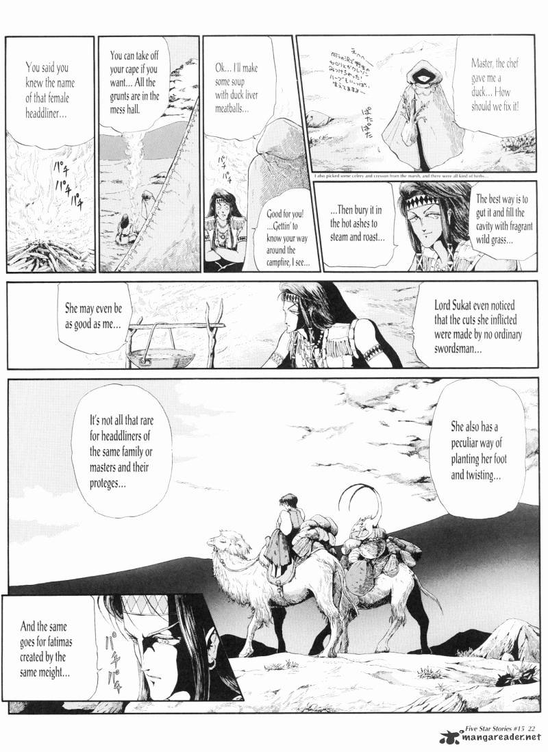 Five Star Monogatari Chapter 15 #23