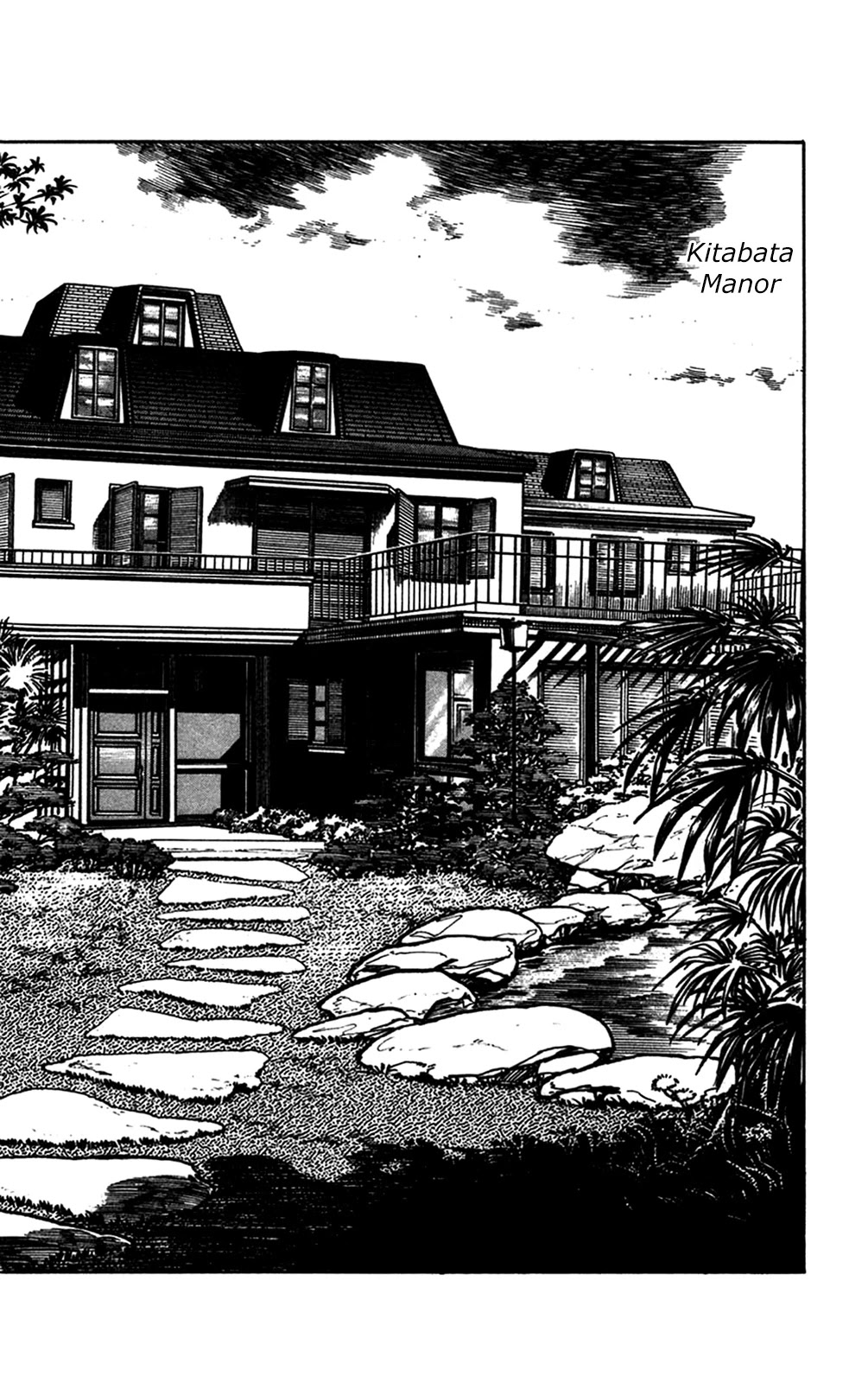 Wani Bunsho Chapter 15.2 #31