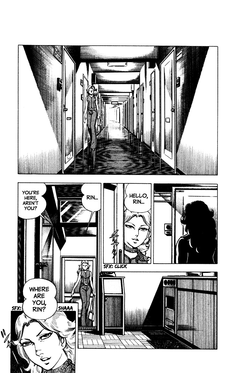 Wani Bunsho Chapter 2 #4