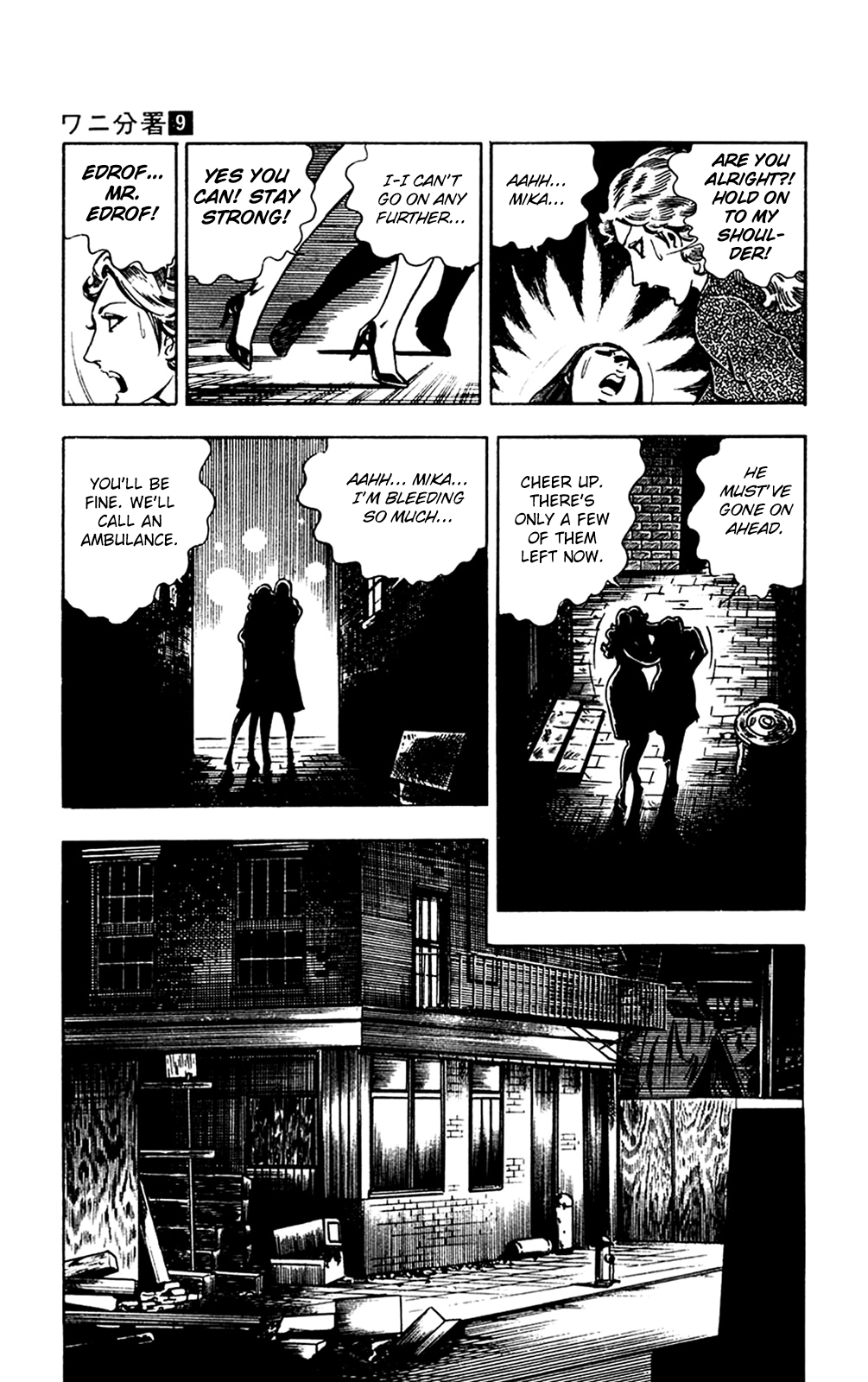 Crocodile Precinct Chapter 18 #137