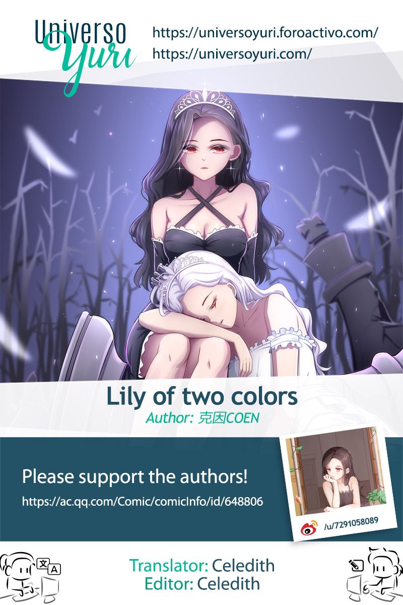 Lily Of Two Colors Chapter 2 #1