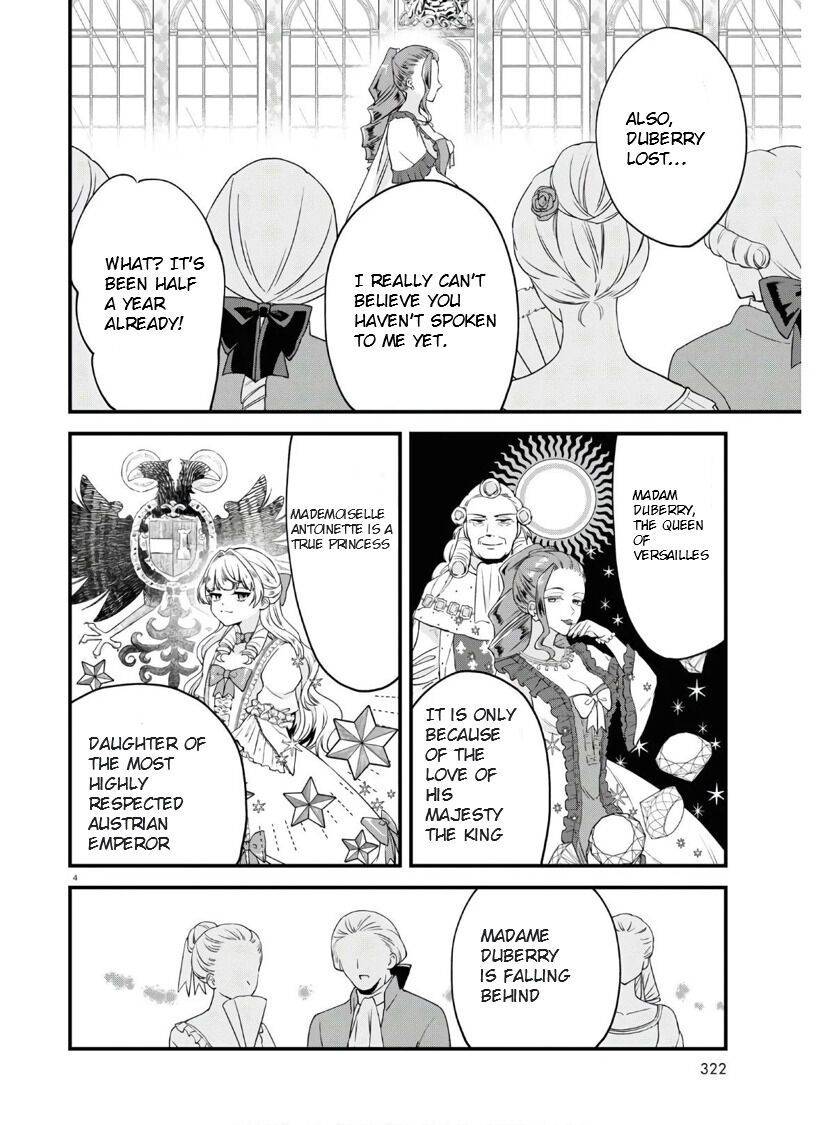 Akuyaku Reijou Ni Tensei Shita Hazu Ga Marie Antoinette Deshita Chapter 4 #5