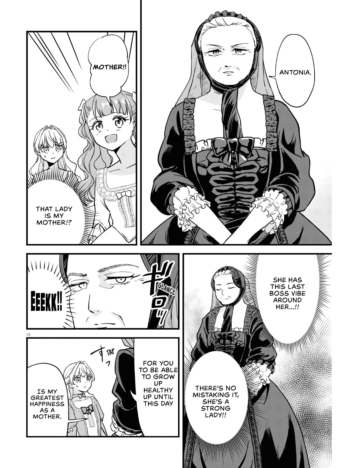 Akuyaku Reijou Ni Tensei Shita Hazu Ga Marie Antoinette Deshita Chapter 1 #15