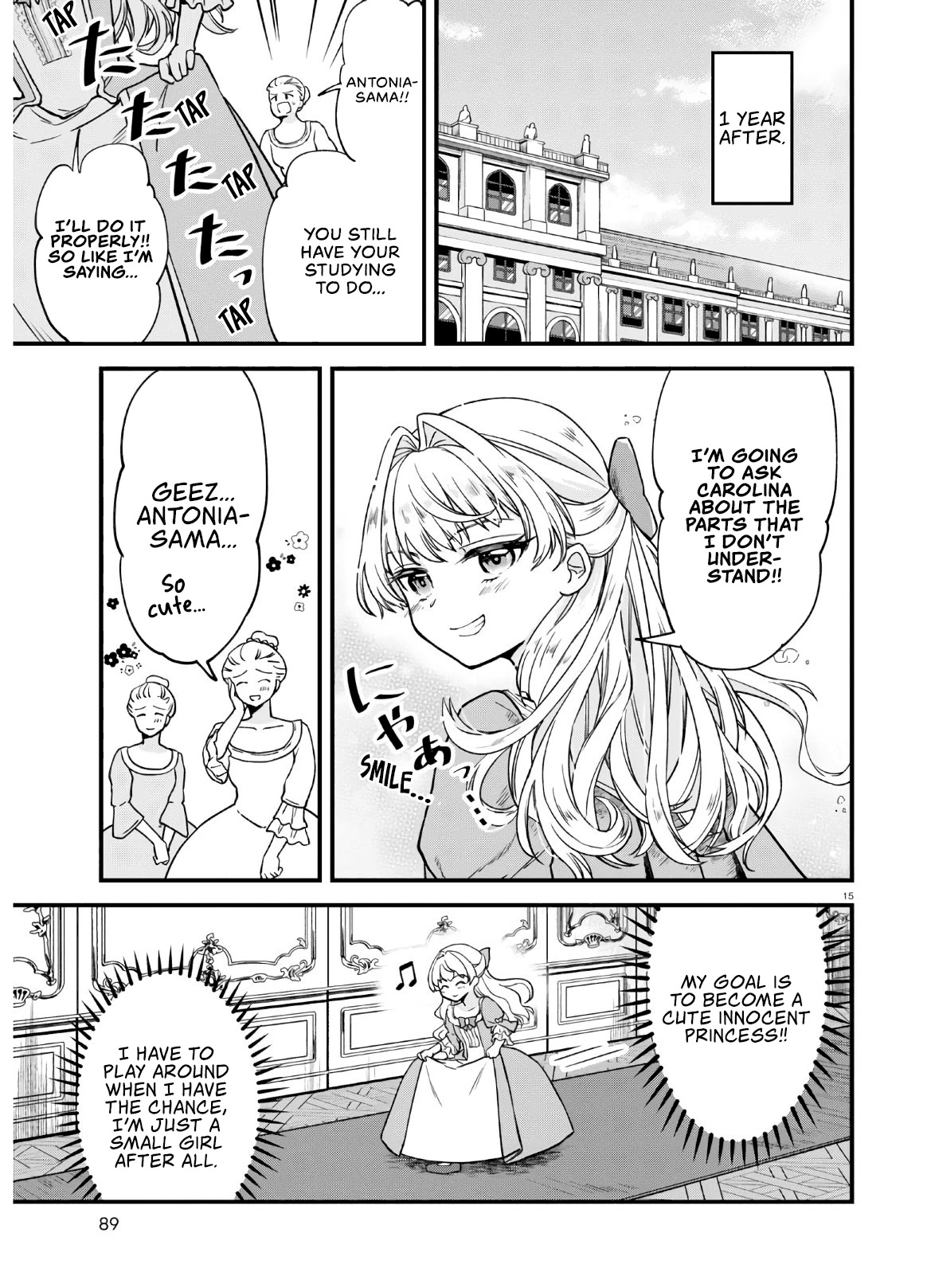 Akuyaku Reijou Ni Tensei Shita Hazu Ga Marie Antoinette Deshita Chapter 1 #18