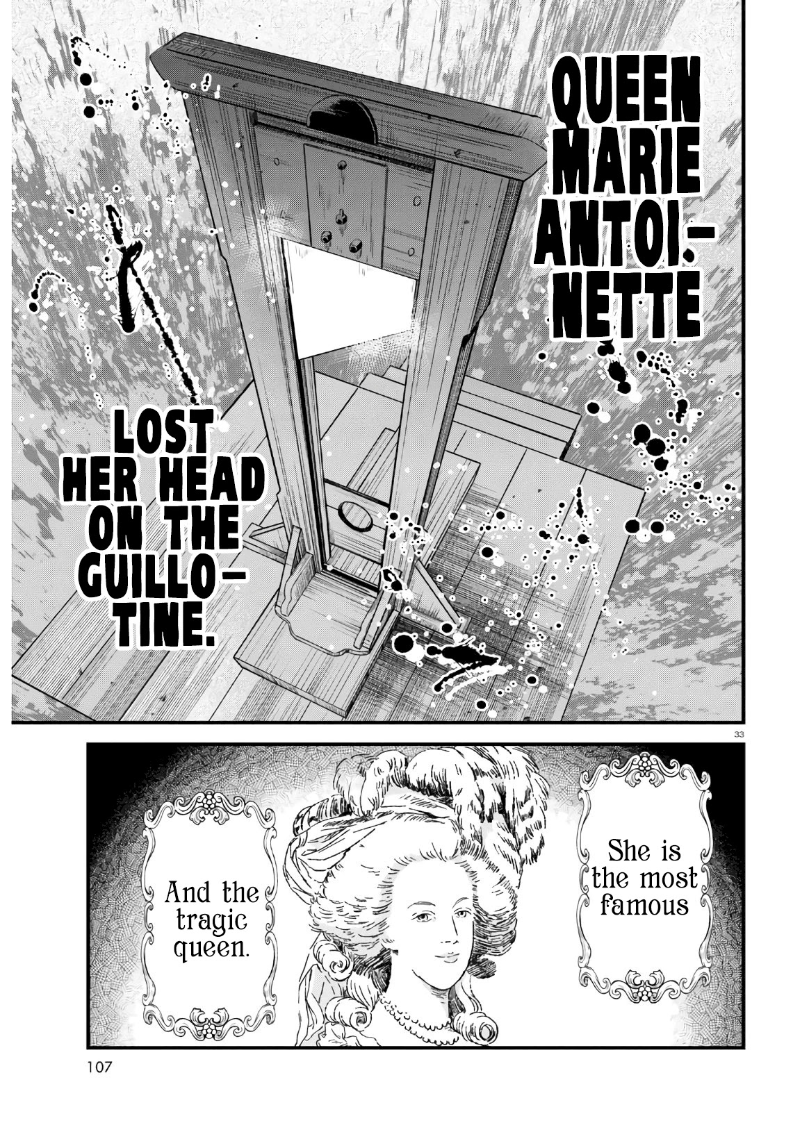 Akuyaku Reijou Ni Tensei Shita Hazu Ga Marie Antoinette Deshita Chapter 1 #35