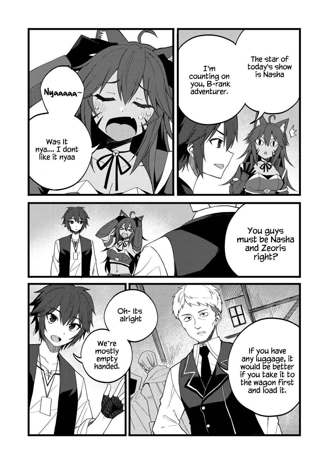 Dorei Shounin Shika Sentakushi Ga Nai Desu Yo? ~Harem? Nani Sore Oishii No?~ Chapter 25 #2