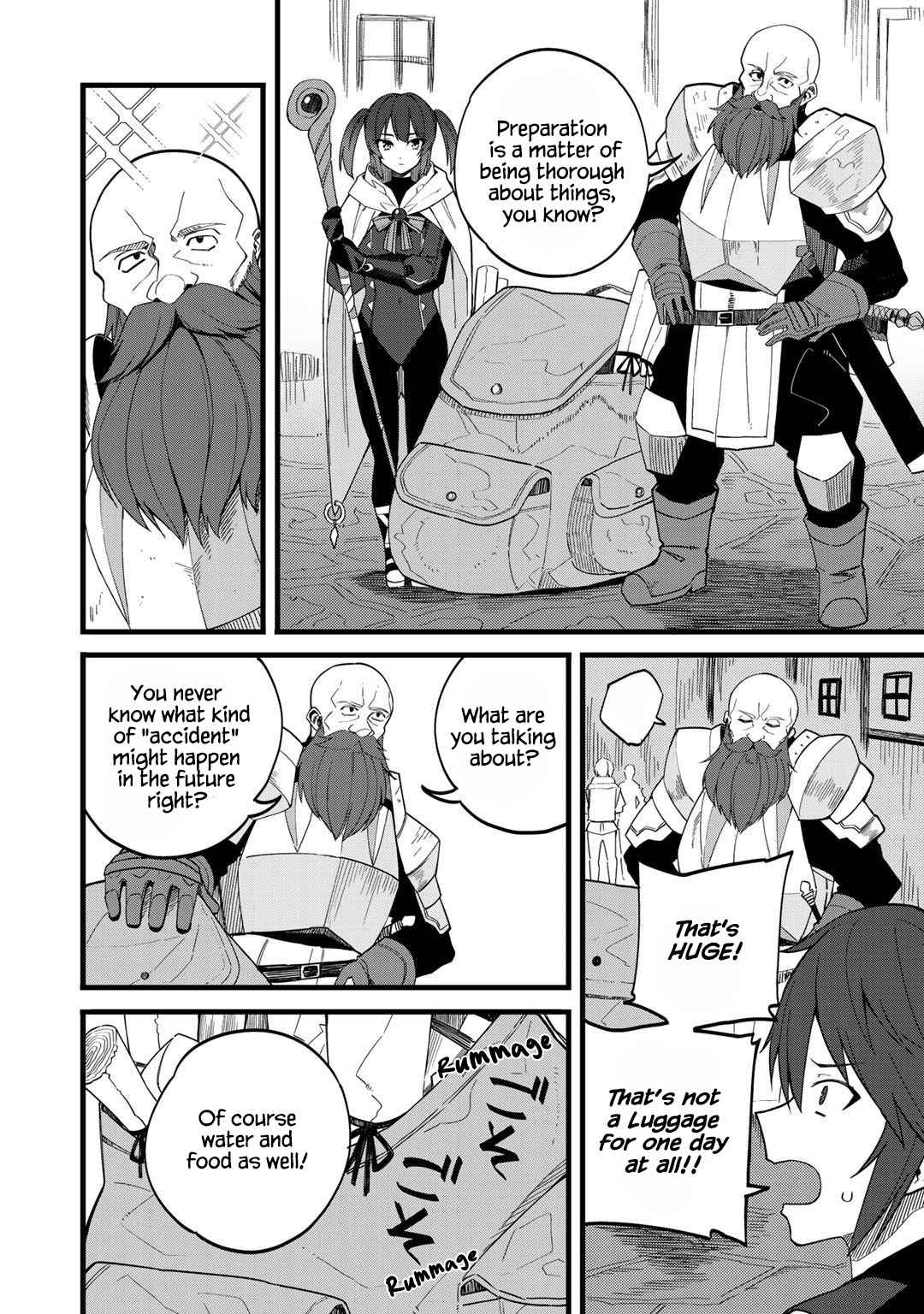 Dorei Shounin Shika Sentakushi Ga Nai Desu Yo? ~Harem? Nani Sore Oishii No?~ Chapter 25 #4