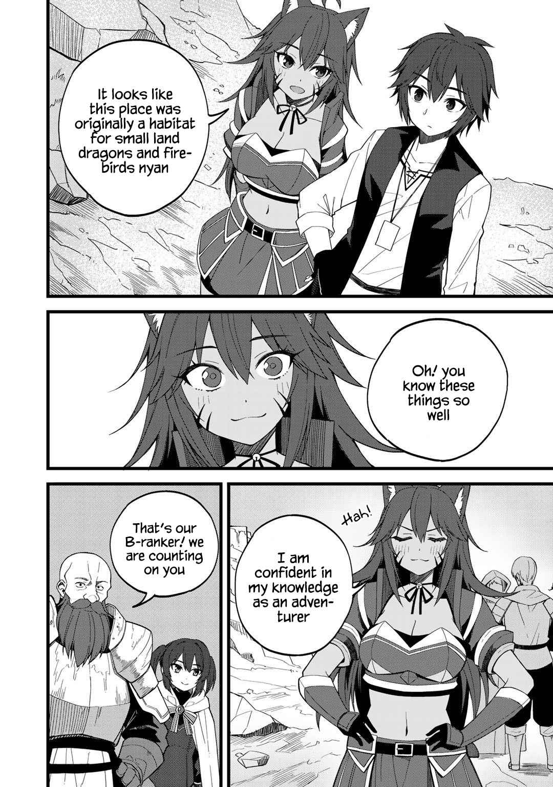 Dorei Shounin Shika Sentakushi Ga Nai Desu Yo? ~Harem? Nani Sore Oishii No?~ Chapter 25 #10