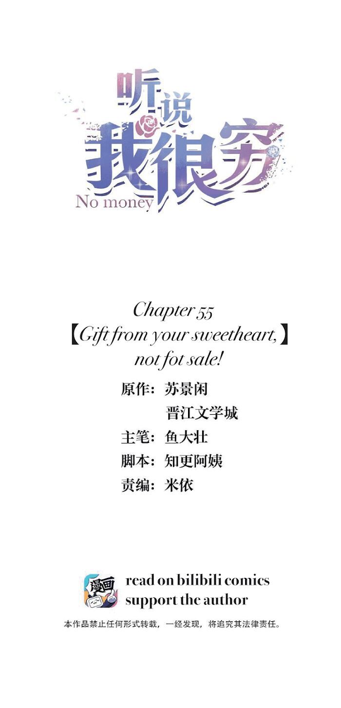 Aitsu No Heart Ni Hi Wo Tsukero! Chapter 56 #2