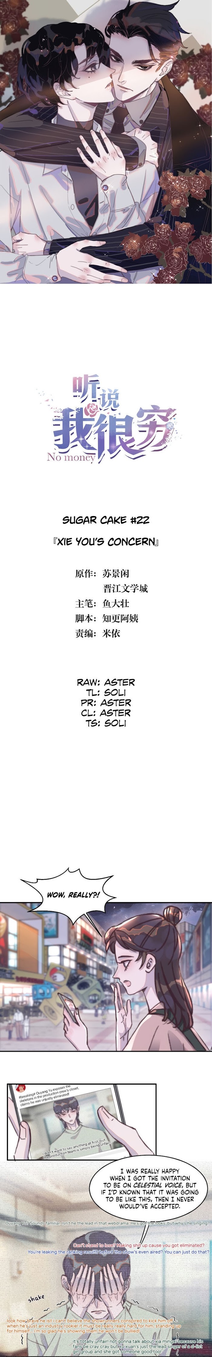 Aitsu No Heart Ni Hi Wo Tsukero! Chapter 22 #1