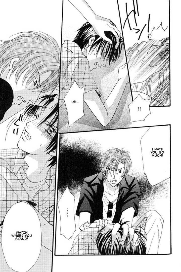 Aitsu No Heart Ni Hi Wo Tsukero! Chapter 4.2 #4