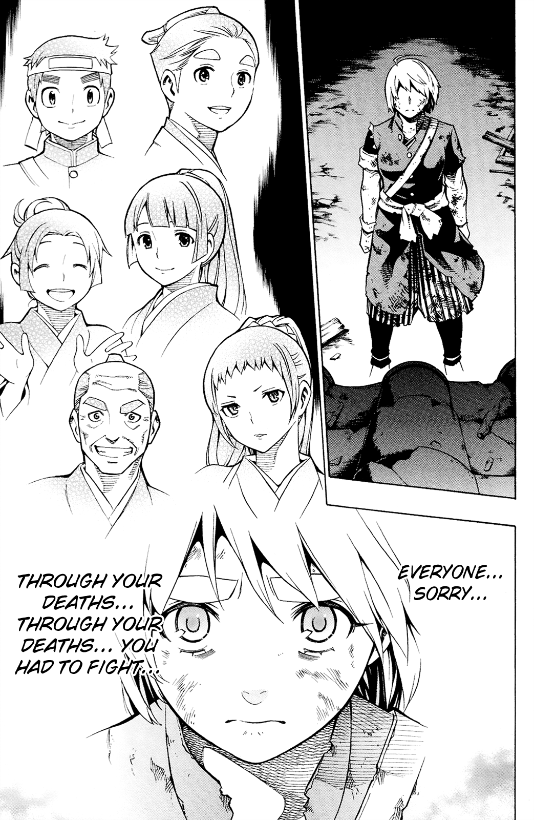 Yae No Sakura Chapter 12 #4