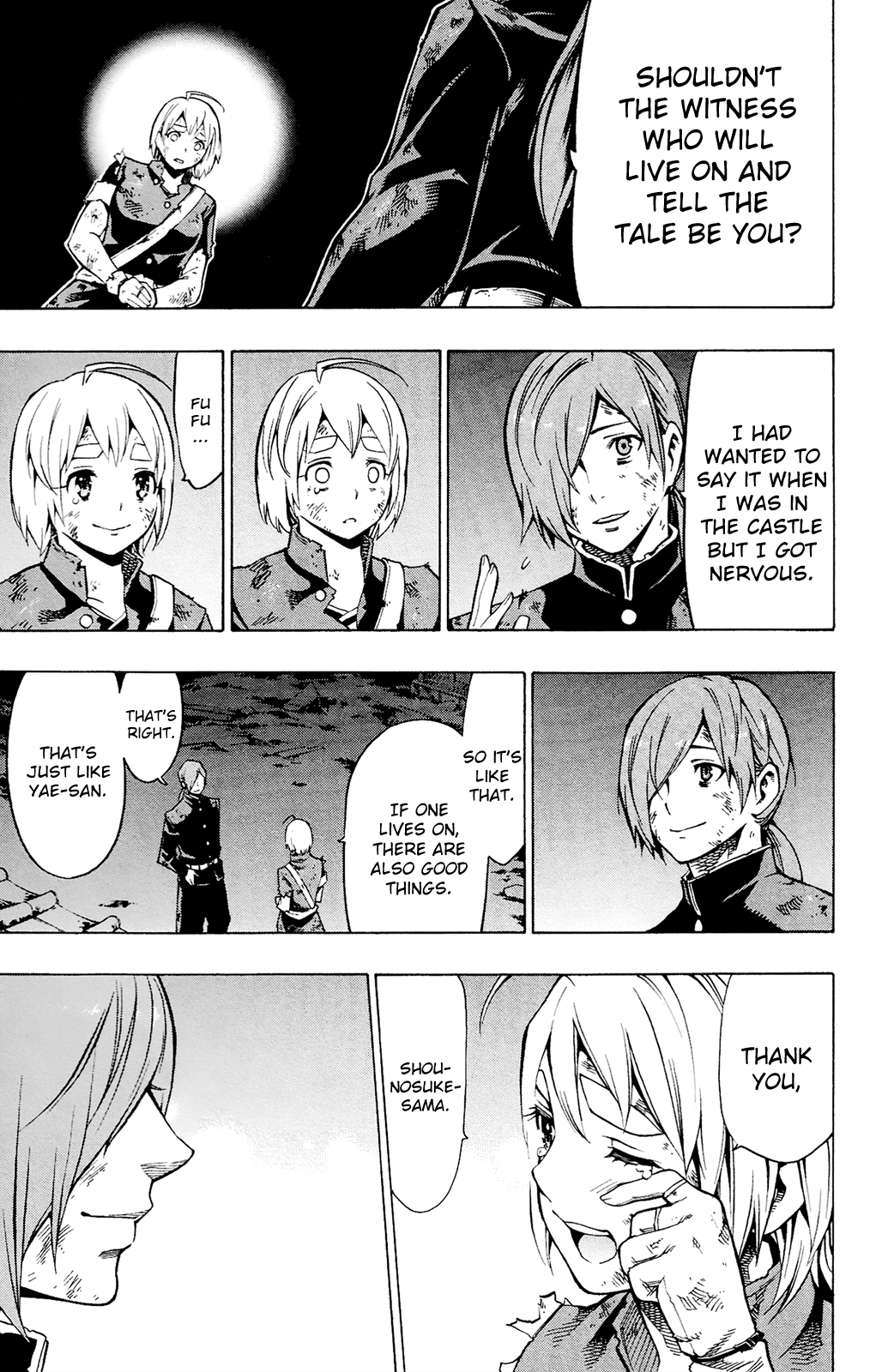 Yae No Sakura Chapter 12 #8