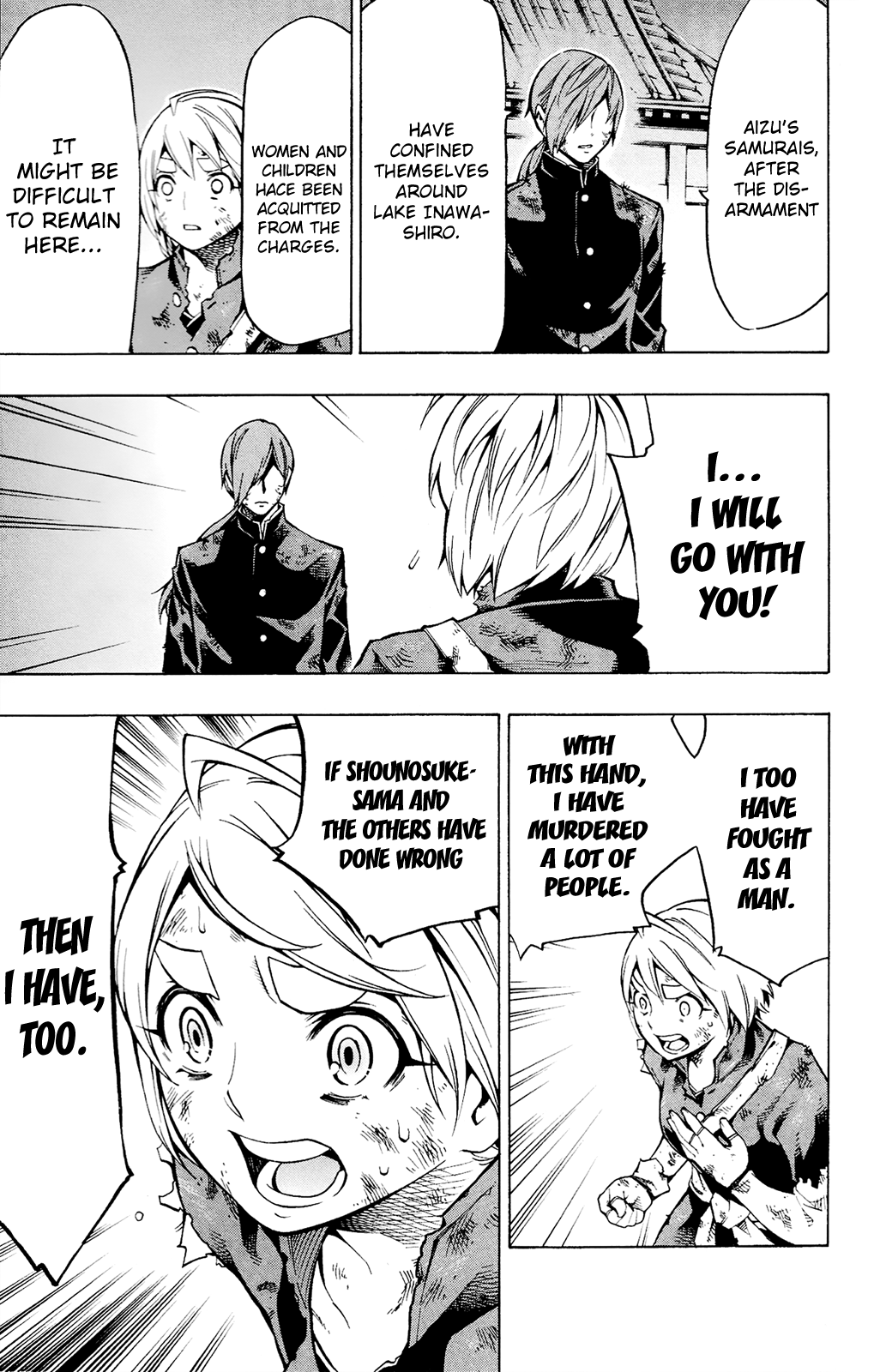 Yae No Sakura Chapter 12 #10