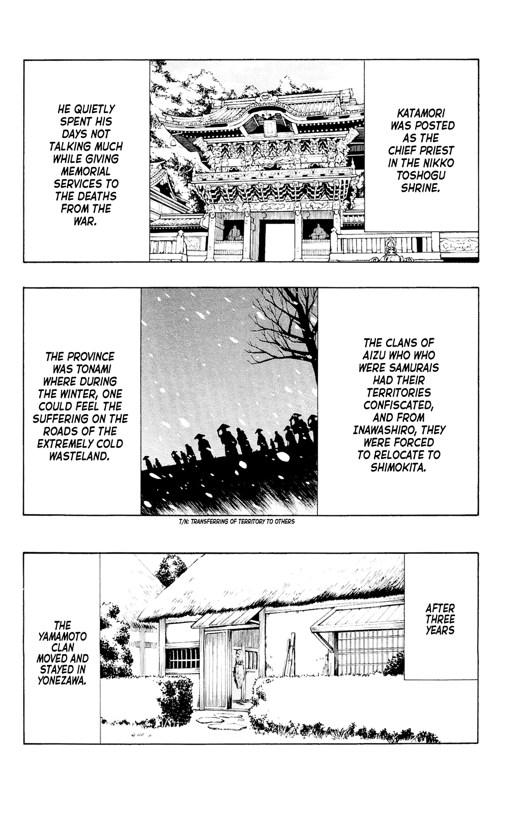 Yae No Sakura Chapter 12 #15