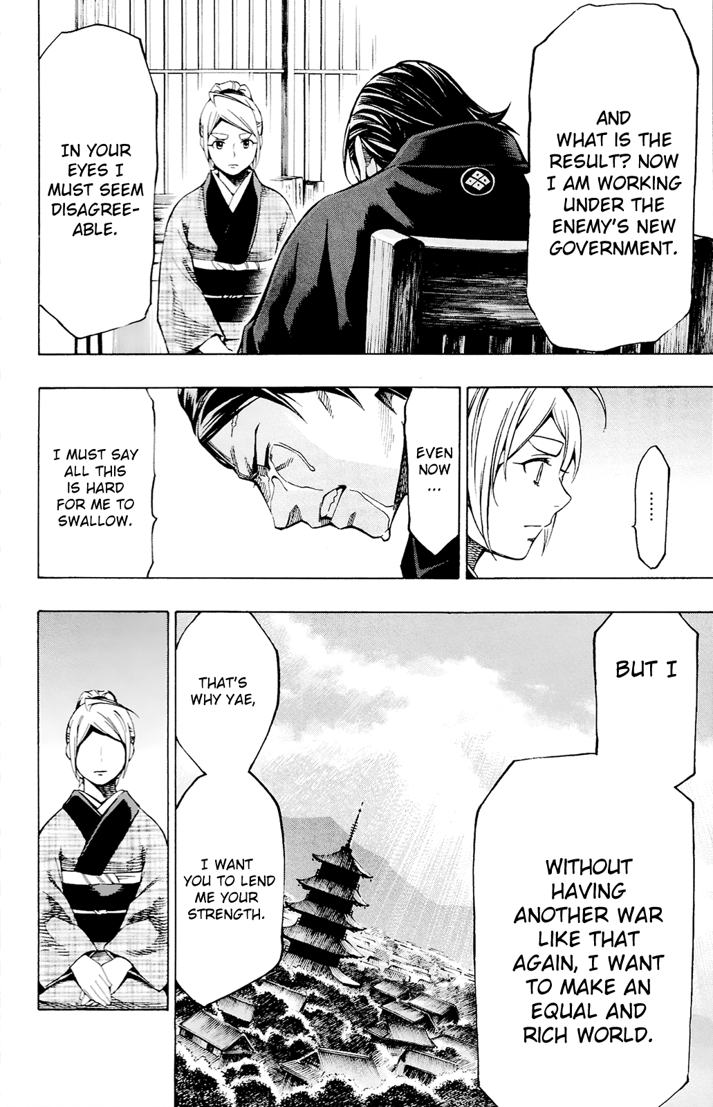 Yae No Sakura Chapter 12 #25