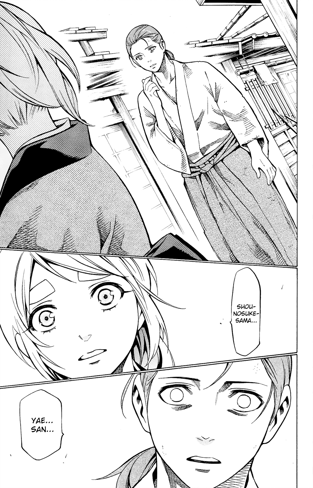 Yae No Sakura Chapter 12 #30