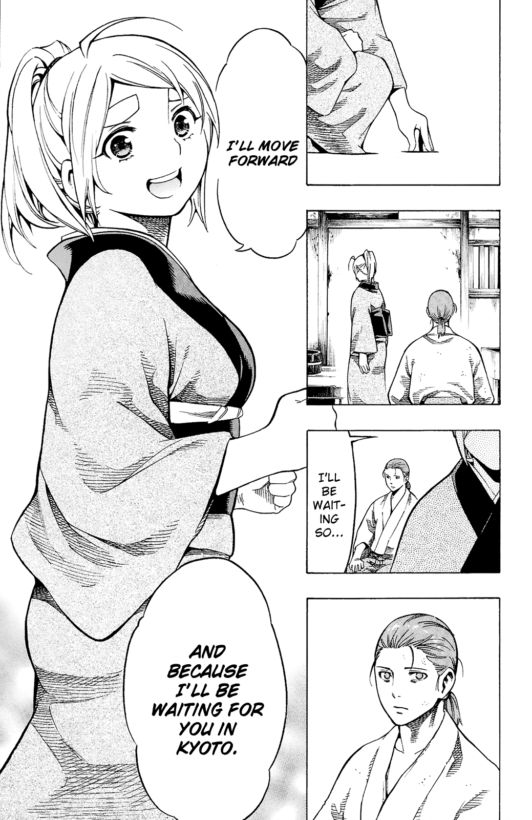 Yae No Sakura Chapter 12 #40