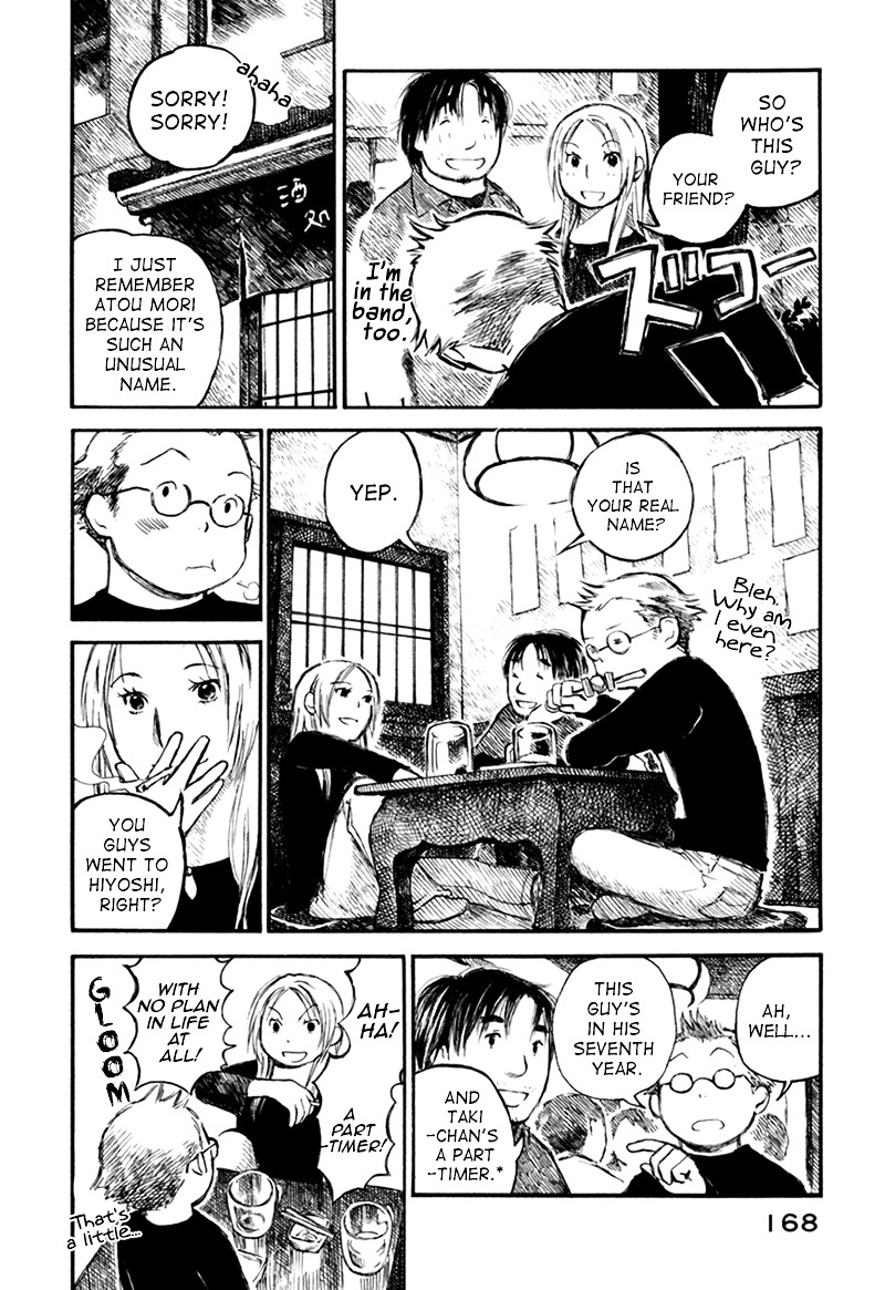 Mizu No Iro Gin No Tsuki Chapter 9 #10