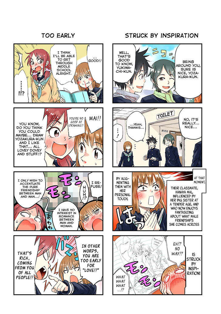 Haru No Houtai Shoujo Chapter 13.5 #2