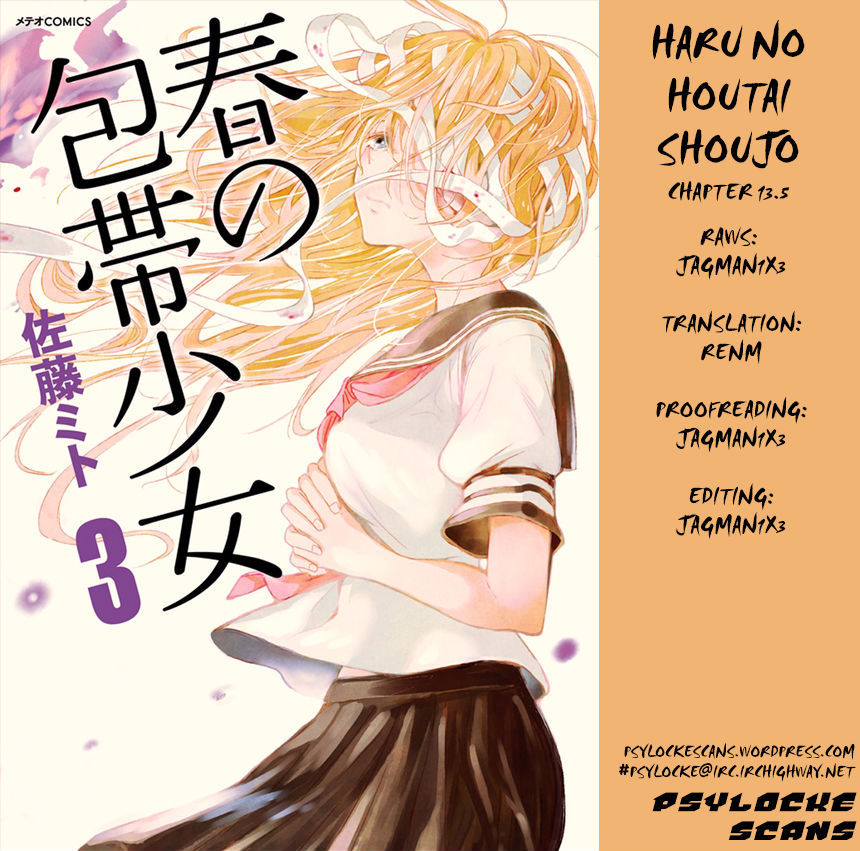 Haru No Houtai Shoujo Chapter 13.5 #6