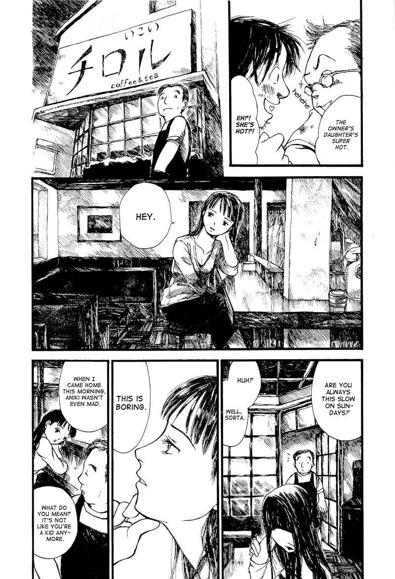 Mizu No Iro Gin No Tsuki Chapter 4 #7
