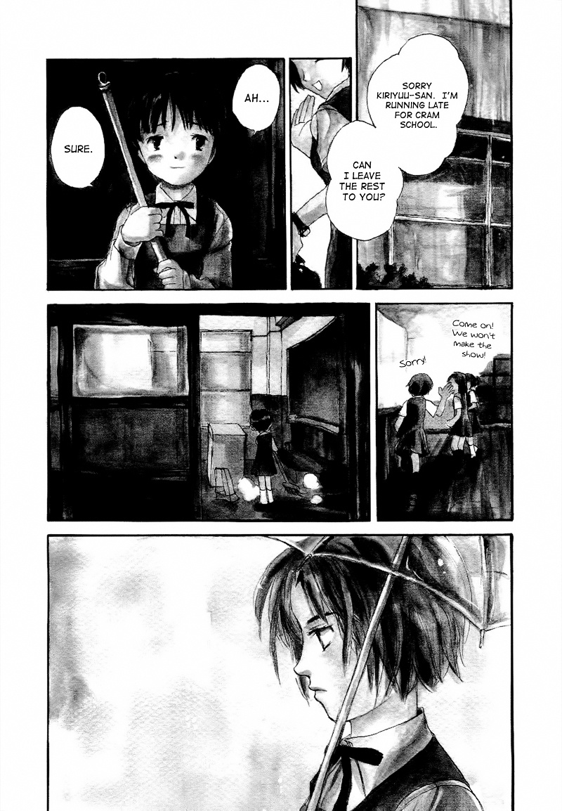 Mizu No Iro Gin No Tsuki Chapter 3 #2