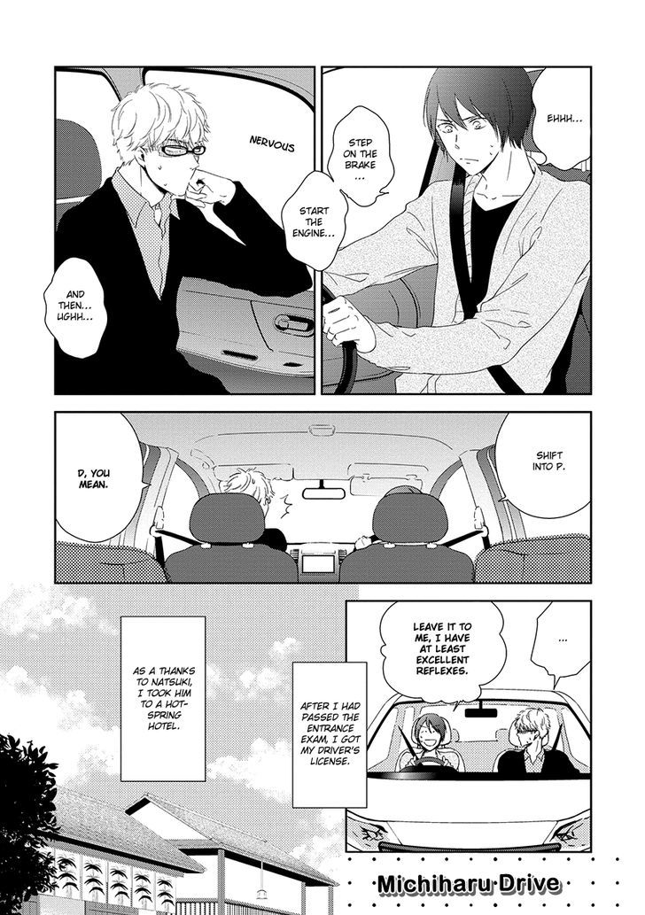 Natsumichi Drive Chapter 4 #2