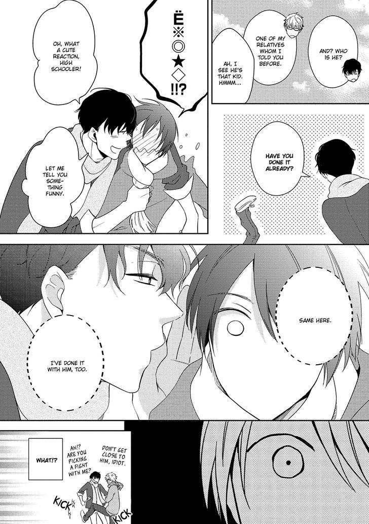 Natsumichi Drive Chapter 3 #7