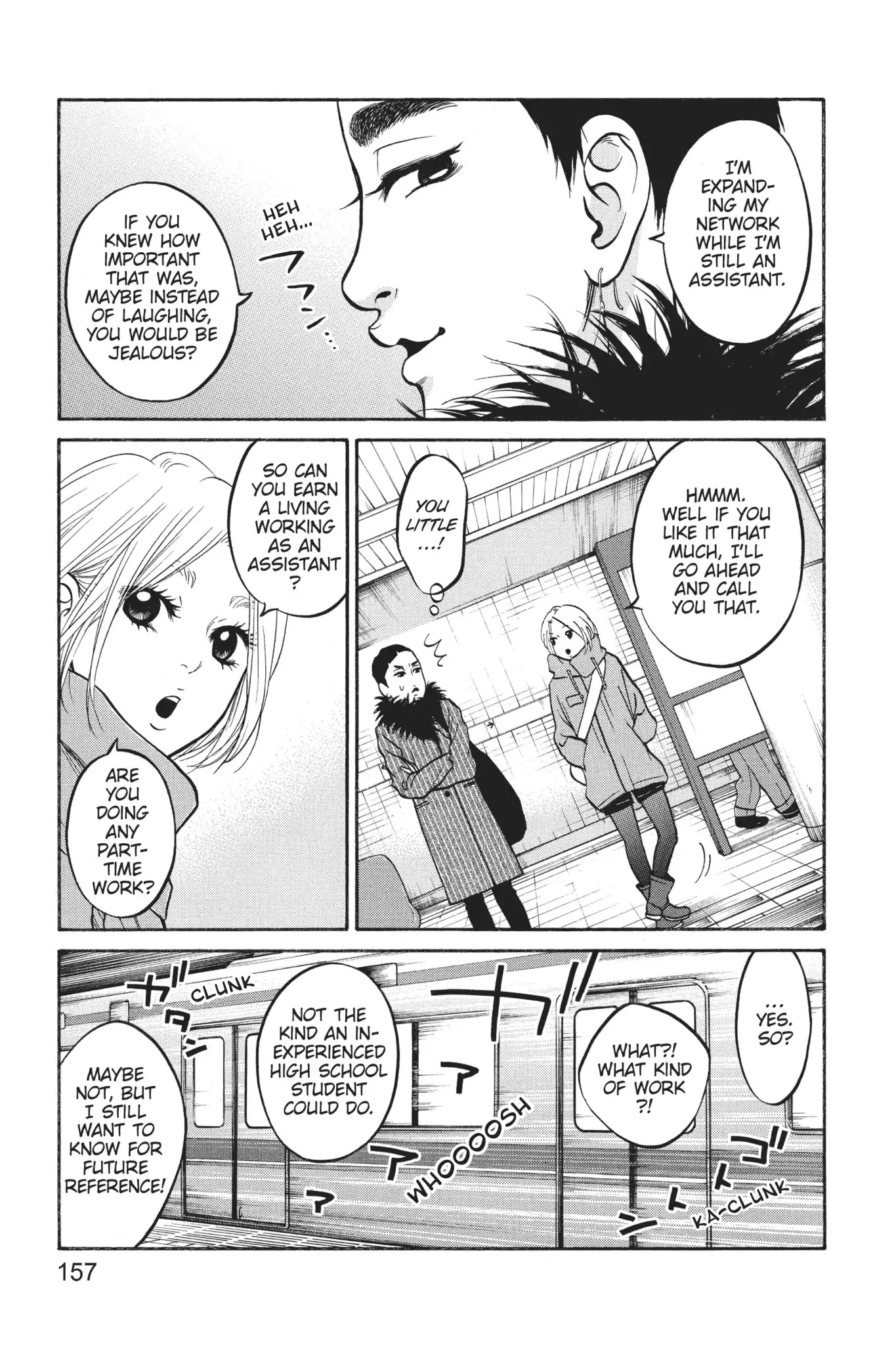 Futsutsuka Mono No Ani Desu Ga Chapter 23 #17