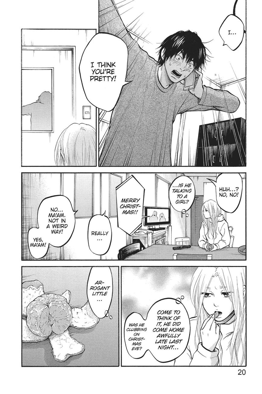 Futsutsuka Mono No Ani Desu Ga Chapter 20 #21