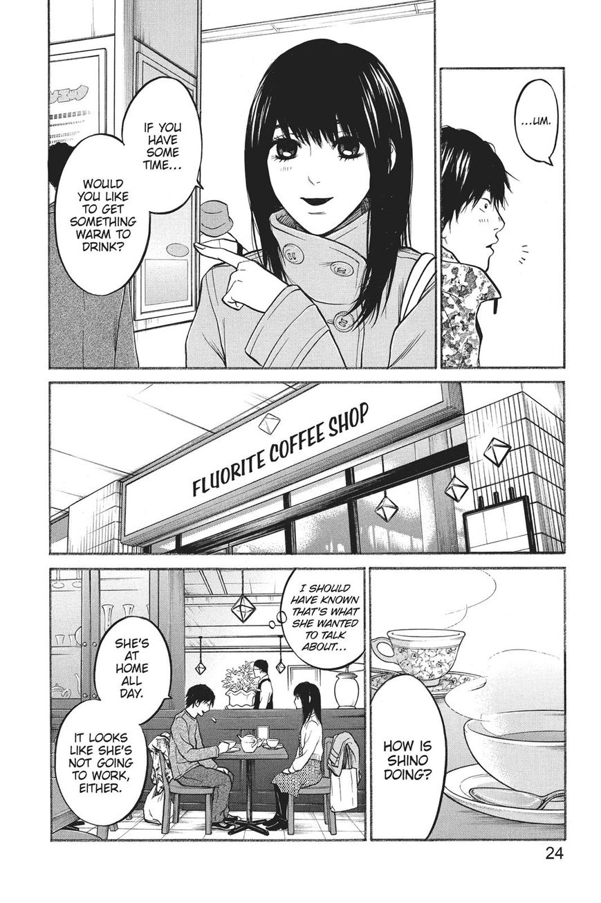 Futsutsuka Mono No Ani Desu Ga Chapter 20 #25