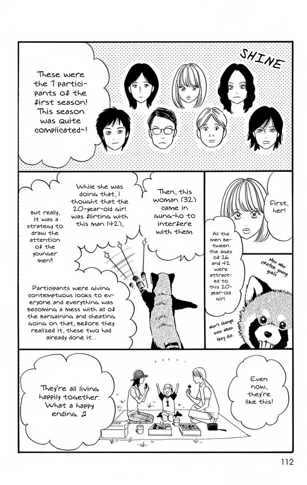 Bokura Wa Minna Shindeiru♪ Chapter 4 #19