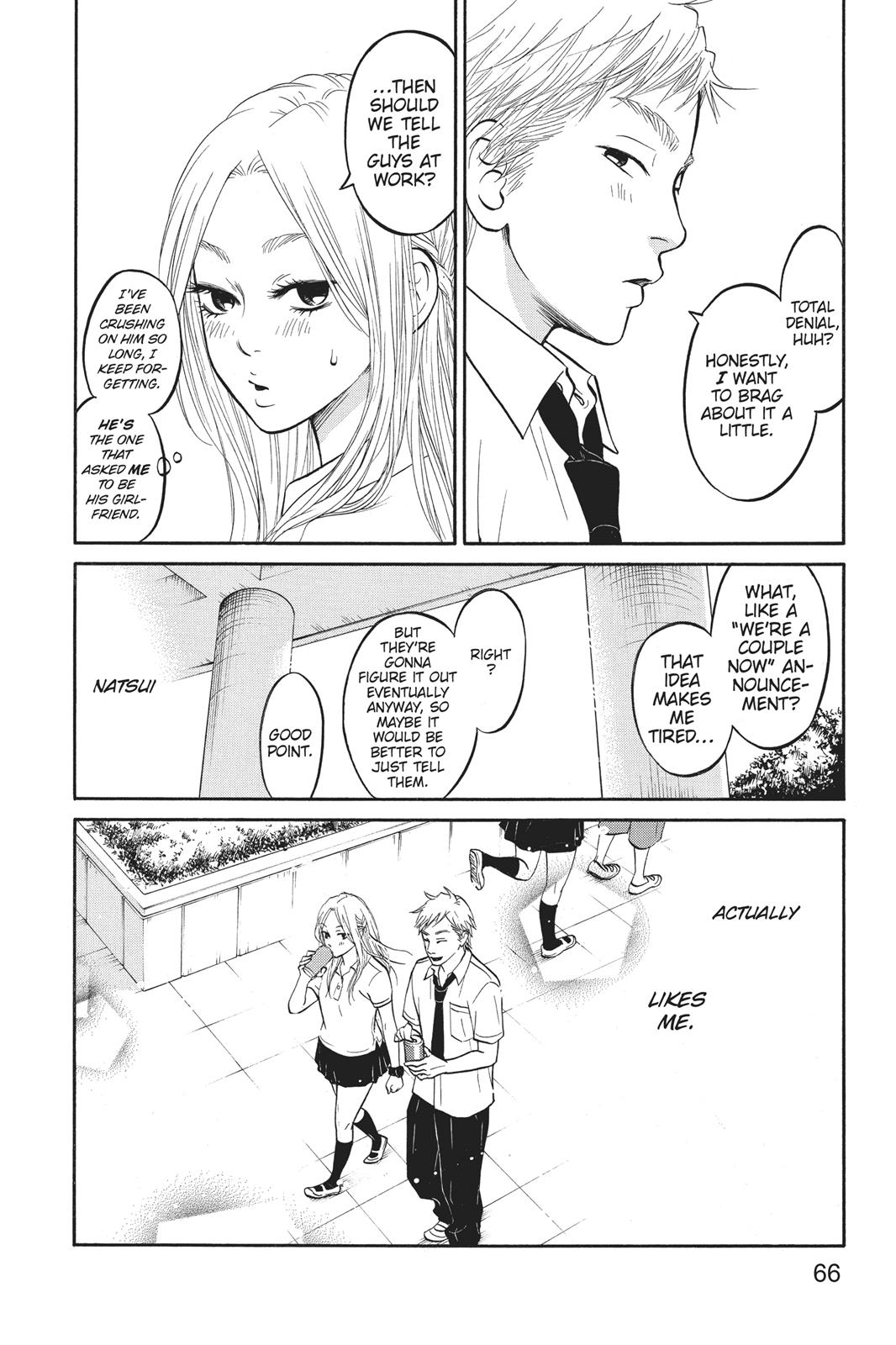 Futsutsuka Mono No Ani Desu Ga Chapter 7 #23