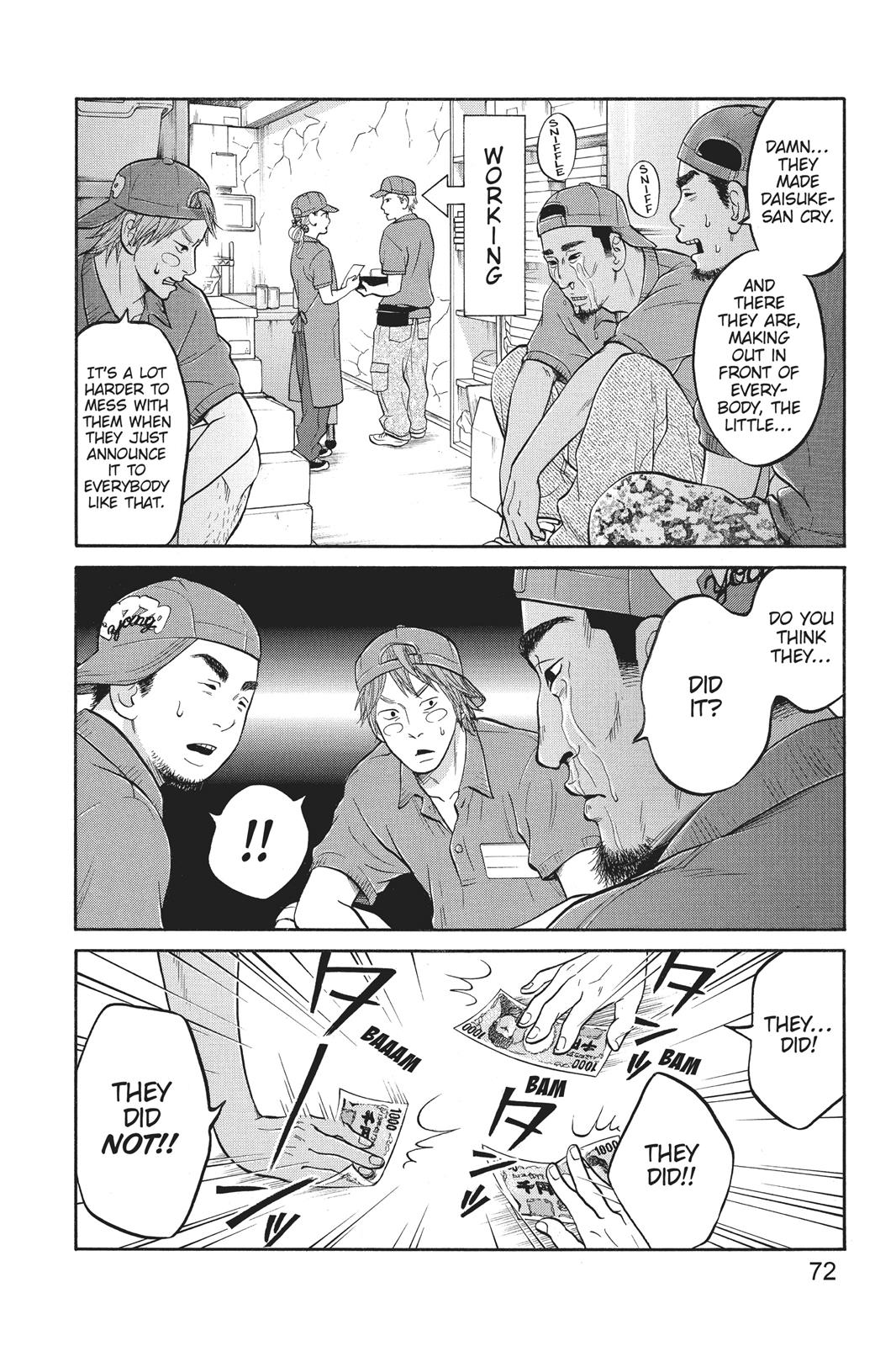 Futsutsuka Mono No Ani Desu Ga Chapter 7 #29