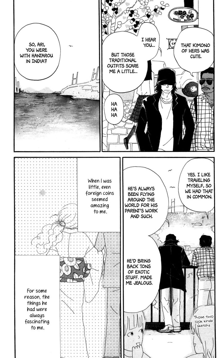 Daddy Long Legs (Katsuta Bun) Chapter 3 #23