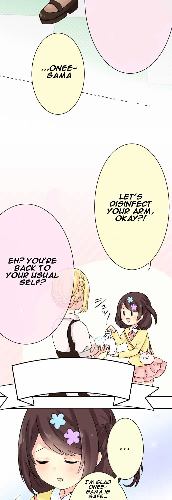 Gyaru Yuri Chapter 8 #17