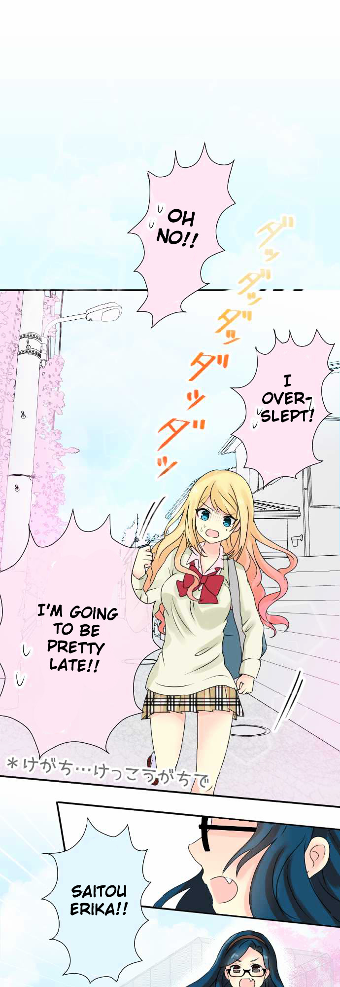 Gyaru Yuri Chapter 5 #3