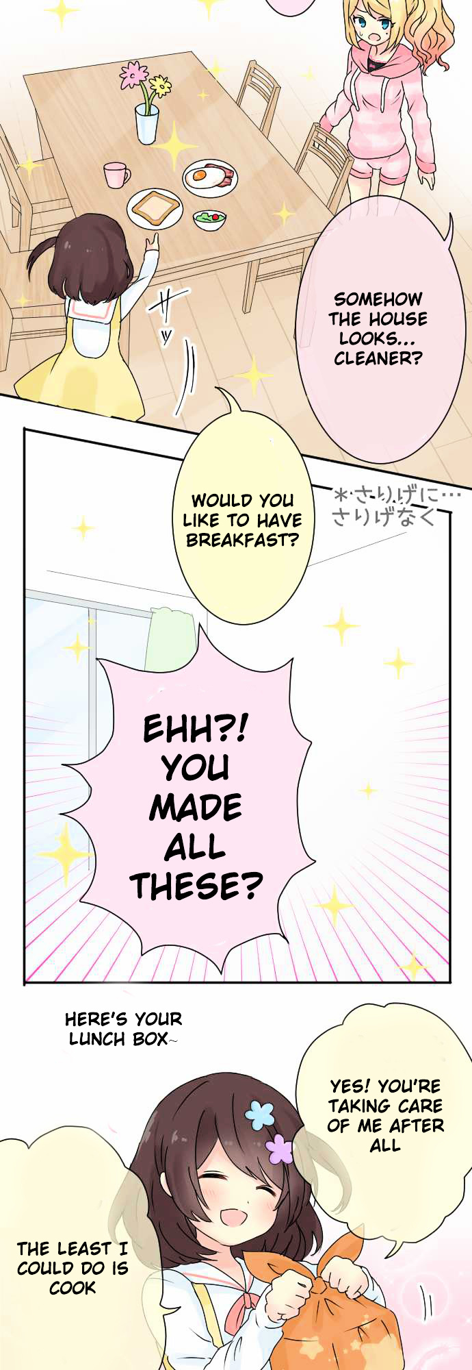 Gyaru Yuri Chapter 4 #7