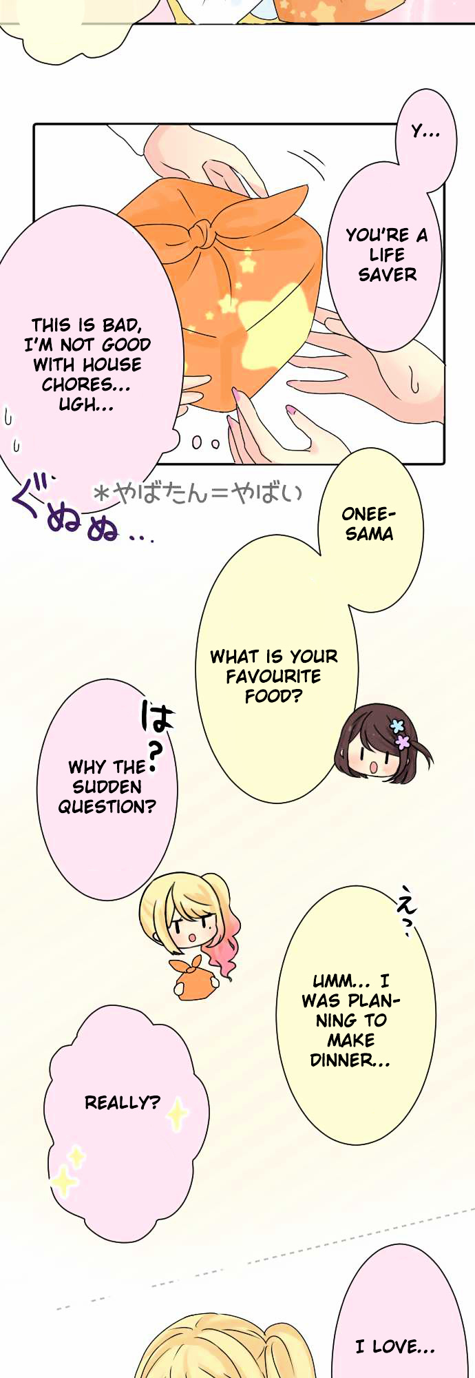 Gyaru Yuri Chapter 4 #8