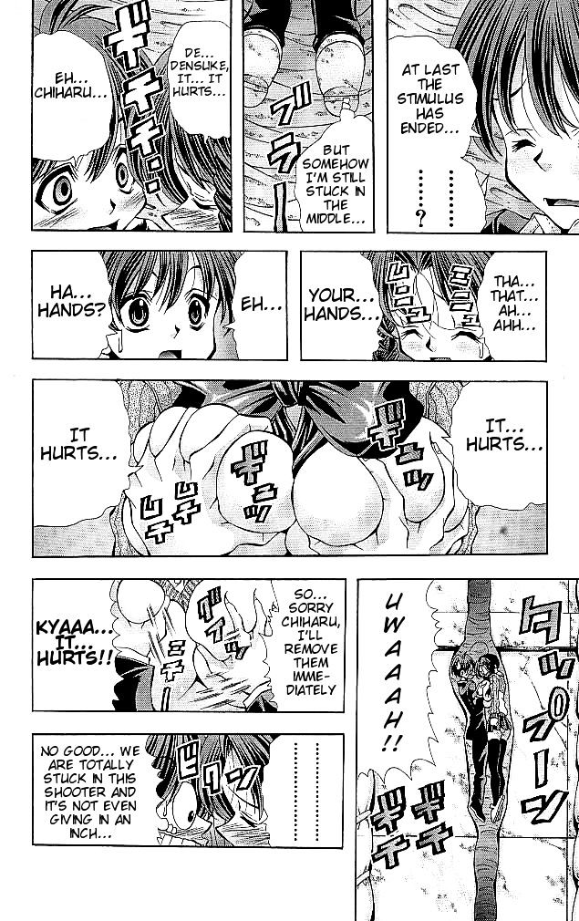 Eiken Chapter 115 #17