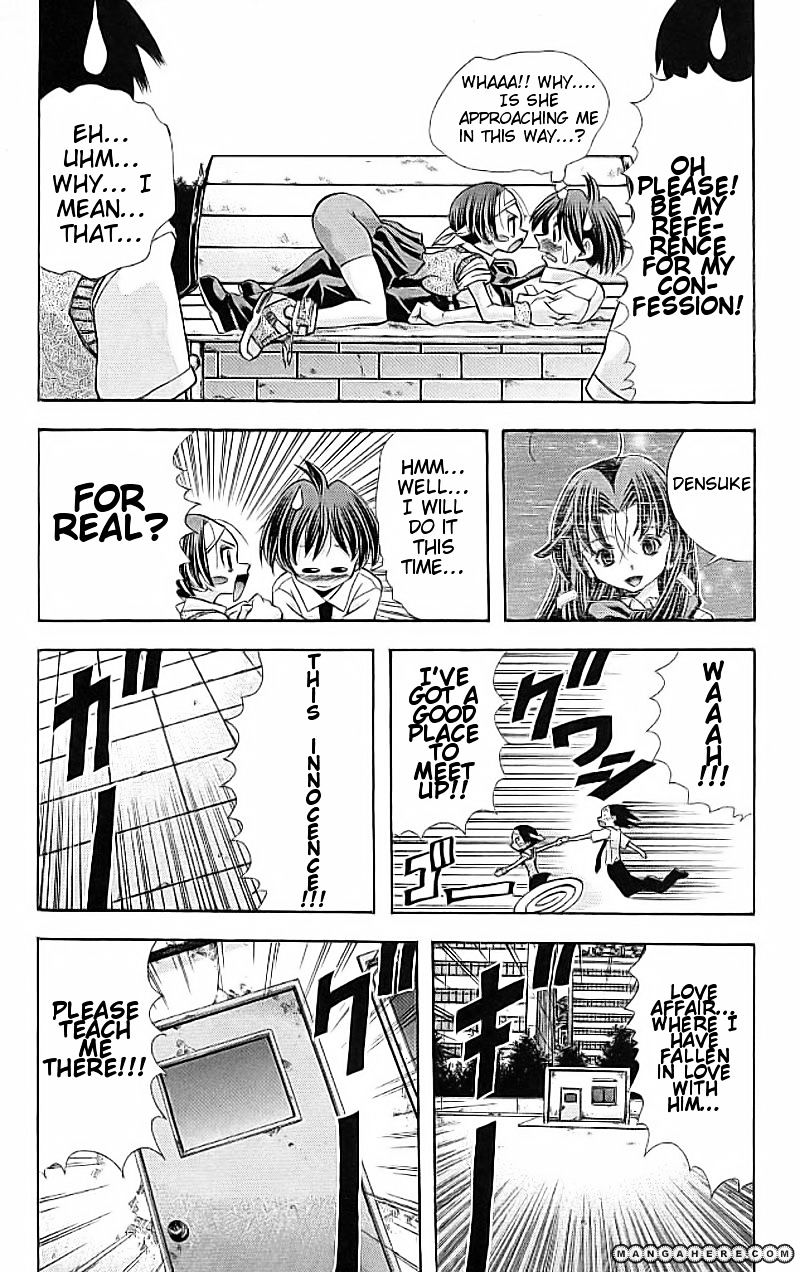 Eiken Chapter 114 #11