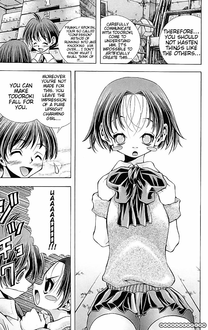 Eiken Chapter 114 #16