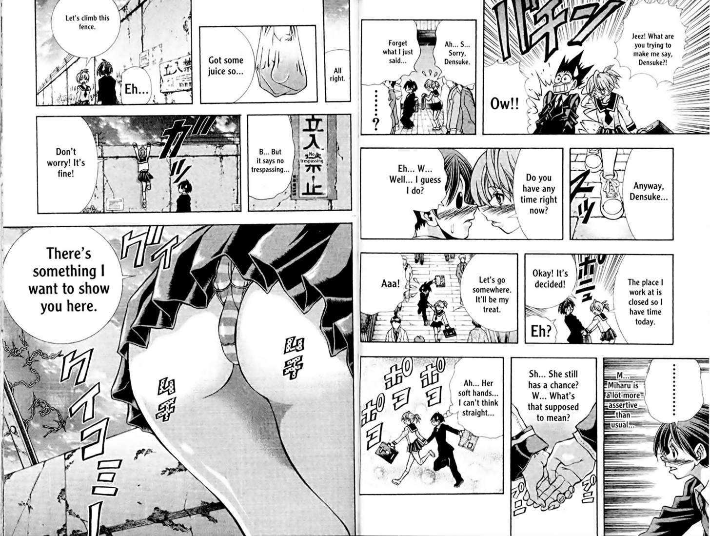 Eiken Chapter 103 #4