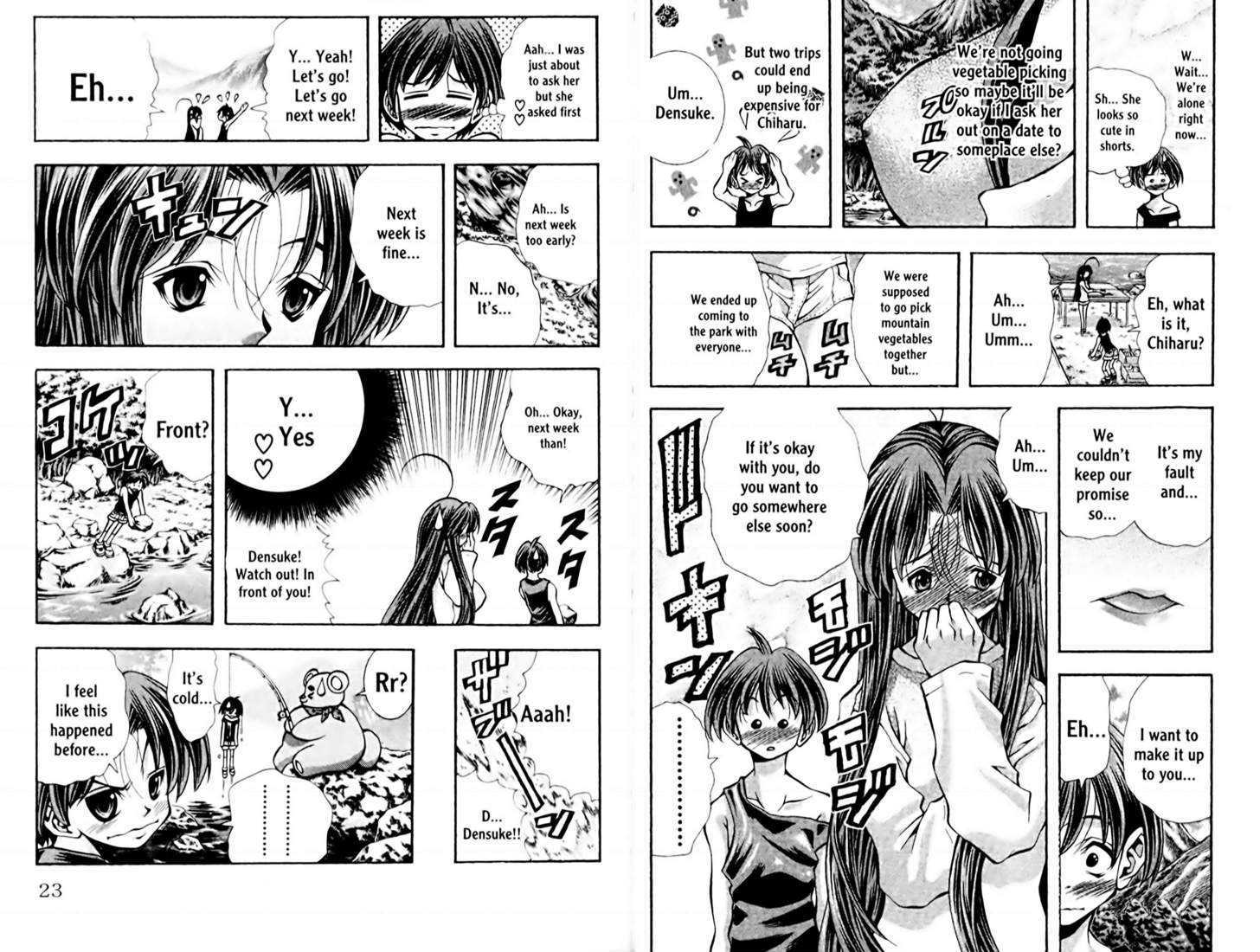 Eiken Chapter 98 #13