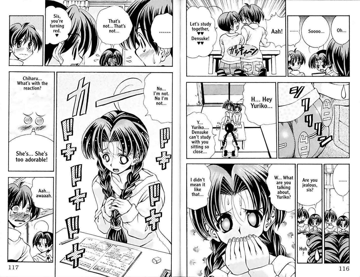 Eiken Chapter 40 #7