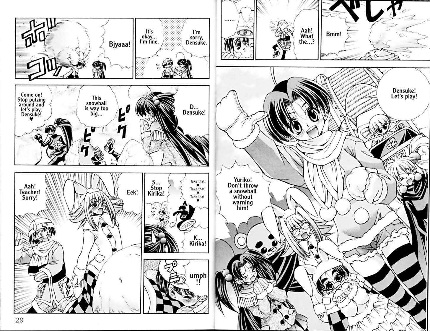 Eiken Chapter 36 #3